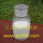 氧化鋁用消泡劑